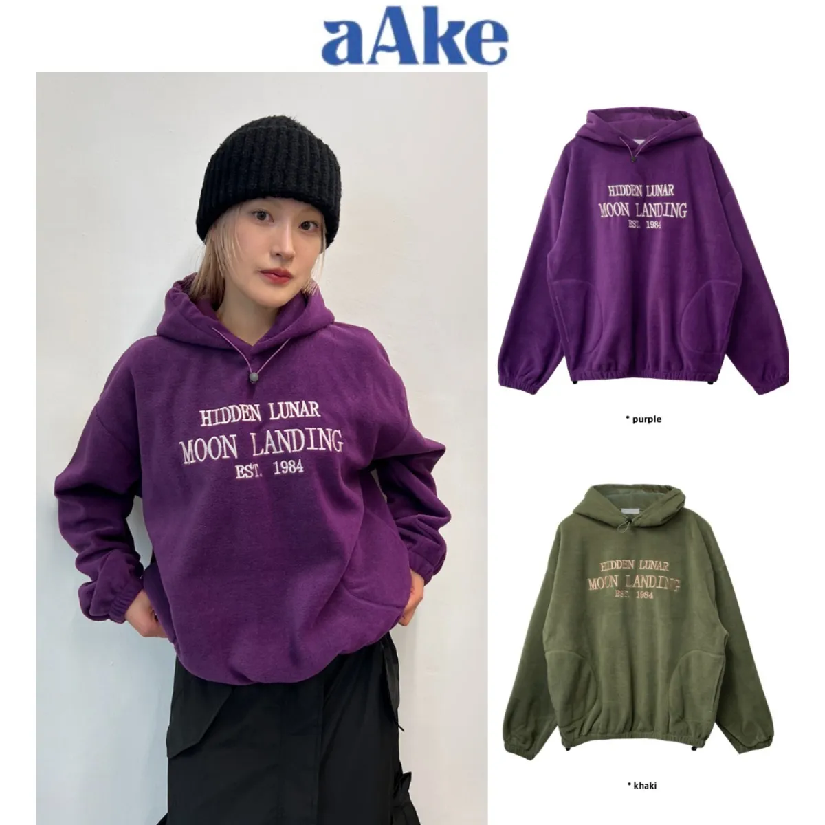 AAKE  |Street Style Hoodies & Sweatshirts