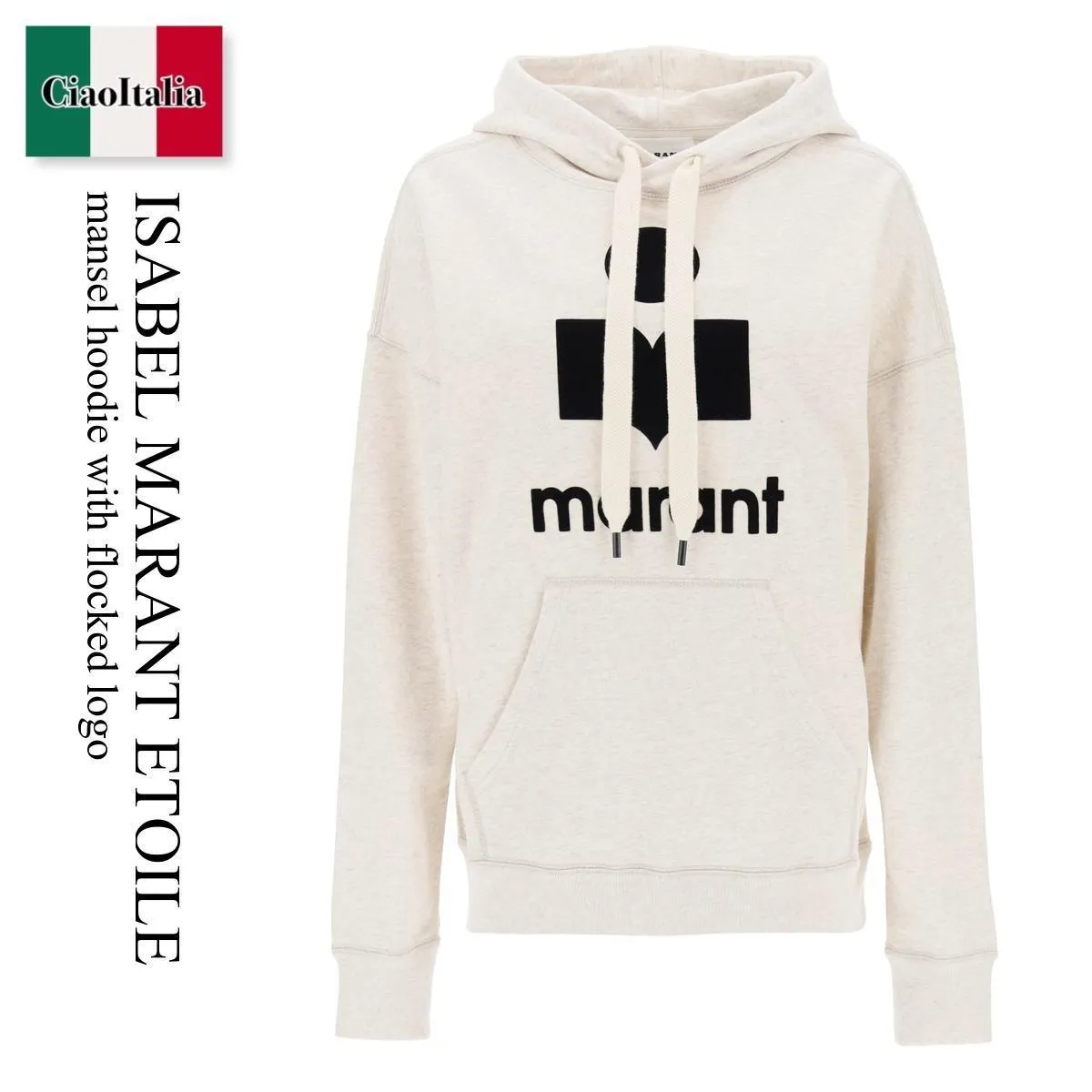 ISABEL MARANT ETOILE  |Hoodies & Sweatshirts