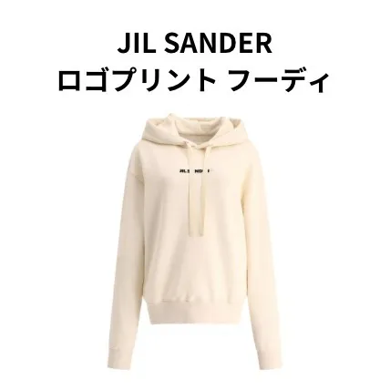 Jil Sander  |Cotton Logo Hoodies & Sweatshirts