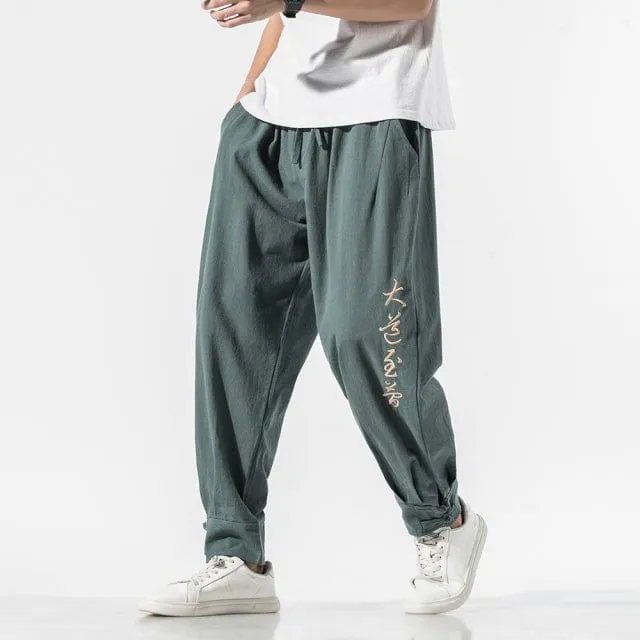 Kanji Dojo Pants