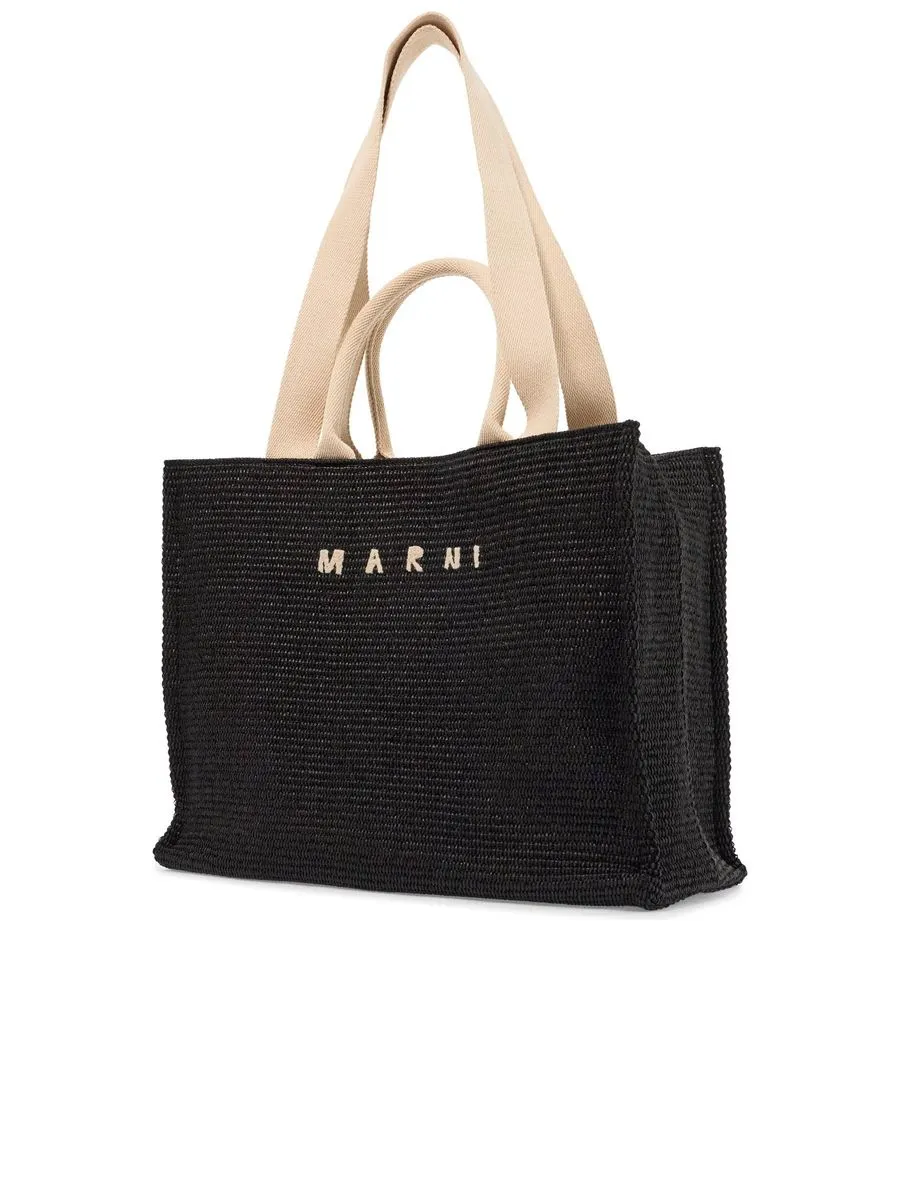 Large Raffia Effect Tote Bag