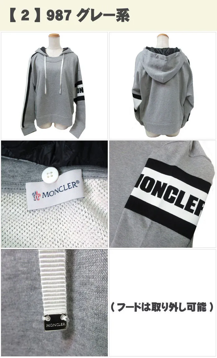 MONCLER  |Long Sleeves Plain Cotton Logo FX Advantage / Exclusive