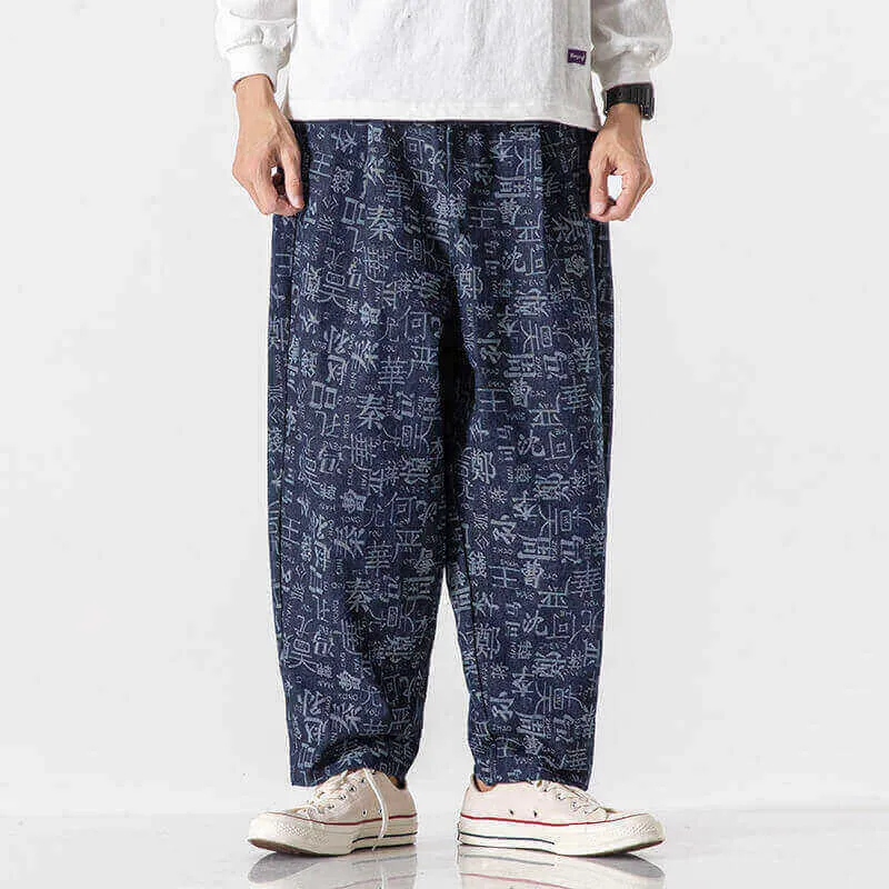 Surame Pants